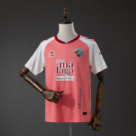 Malaga 2026/27 Away