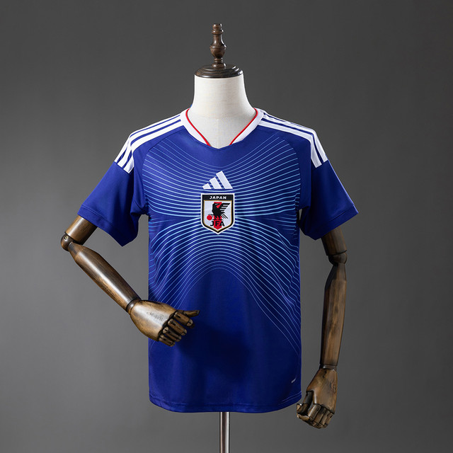 Japan Home 2026 World Cup