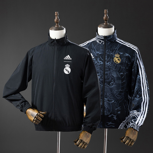 Real Madrid Reversible Windbreaker
