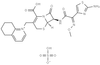 Cefquinome Sulfate