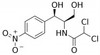 Chloramphenicol ReadyMade™ Solution