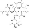 Azithromycin impurity I, EvoPure®