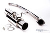 Trust PE-TR Exhaust - BNR32 Trust PE-TR Exhaust - BNR32