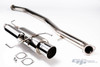 Trust PE-TR Exhaust - BNR34 Trust PE-TR Exhaust - BNR34