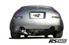 GPP RS Race Exhaust (No Y-Pipe) - 03-08 350Z GPP RS Race Exhaust (No Y-Pipe) - 03-08 350Z