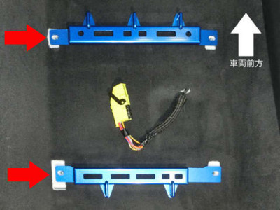 Front and Rear Seat Rail Power Brace  - '20+ Toyota GR Supra Front and Rear Seat Rail Power Brace  - '20+ Toyota GR Supra
