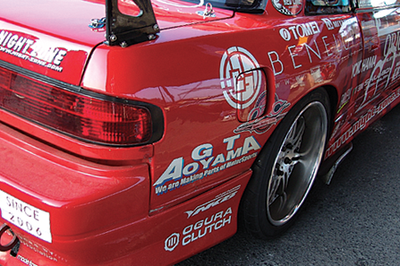 Nissan Silvia S13 75MM - Type 4 Rear Fenders Nissan Silvia S13 75MM - Type 4 Rear Fenders