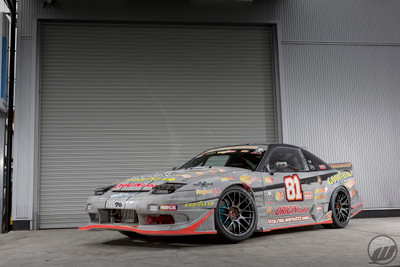 Nissan 180SX S13 Attack Line - Side Skirts Nissan 180SX S13 Attack Line - Side Skirts