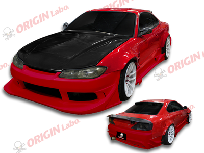 Nissan S15 Attack Line - Full Kit Nissan S15 Attack Line - Full Kit