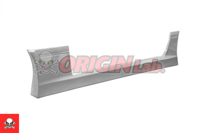 Mazda FC3S RX-7 Stream - Side Skirts Mazda FC3S RX-7 Stream - Side Skirts