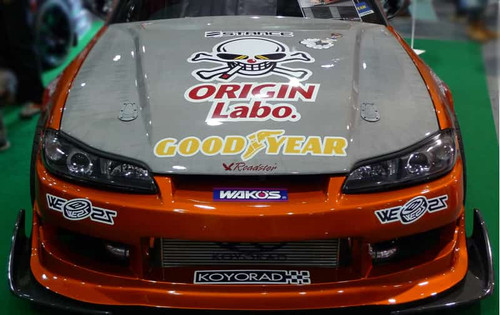 Nissan S15 Type 2 FRP Vented Hood