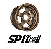 SP1 Trail