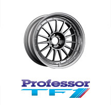 Professor TF1 R