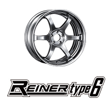 Reiner Type 6R / 6S