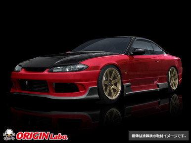 Nissan S15 Racing Line - Front Bumper - Ligma Performance