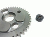 98-03 SUZUKI TL1000R Gear Kit 98-03 SUZUKI TL1000R Gear Kit