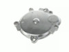 11 Kawasaki Ninja ZX6R Engine Motor Starter Cover 4516 11 Kawasaki Ninja ZX6R Engine Motor Starter Cover 4516