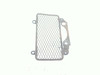 02 Kawasaki Ninja ZZR1200 Oil Cooler Cover Screen Grill