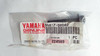 85-20 Yamaha Multi-Model Flange Bolt 95817-08040 QTY 2 08040 QTY
