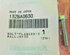 Kawasaki OEM Bolt-Flanged-Small 6x30mm Genuine Part 132BA0630