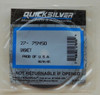 Mercury Quicksilver 27-75450 Gasket OEM New