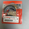 1981-2024 Yamaha PW50 Brake Shoe Kit OEM 3PT-W253A-10