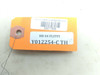 04 Harley Davidson Fat Boy FLSTFI Clutch Ring (B)
