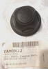 Yamaha Grizzly 550, 700 Wheel Cap NOS 3B4-2512A-00-00