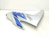 15 Yamaha YZF R3 Right Side Mid Fairing Cover Panel 1WD-F835K-00