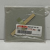 Yamaha R6 YZFR6 4 Damper 2C0-28455-00-00 NOS