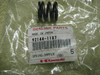 1 NOS Genuine 1988-1997 Kawasaki VN 1500 Vulcan Damper Spring OEM 92144-1187 NEW