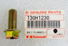 1970-2024 Kawasaki OEM Flange Bolt M12x30mm (Qty 2) 130H1230