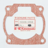 NOS Kawasaki 1982-1987 KX125 Cylinder Base Gasket 11009-1258