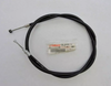 New OEM 23W-26335-10 NOS Yamaha Clutch Cable 1983 XV920K