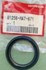 1985-2014 Honda TRX250 TRX300 TRX350 TRX400 TRX450 Front Knuckle Dust Seal NOS