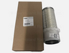 New Holland Air Filter Part # 84541251