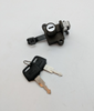 1988-1990 Honda VTR250 Interceptor OEM Seat Lock Assembly 77110-MN8-700