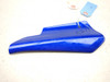 22-25 Yamaha YZF-R7 YZF R7 Cover Panel DAMAGED TRSH PL