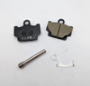 YAMAHA 1980-2007 RX-Z135 DT125 XT600 OEM Front Brake Pad Kit 5R2-W0045-00