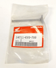 1988-1998 Honda VT250C VTR250 Intake Valve 14711-KV0-700 [S]