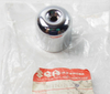1991-1997 Suzuki VS800 GSX1100 OEM Handlebar Balance Cap 56274-26D00