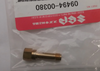NEW 1984 KAWASAKI ALT50 OEM NEEDLE JET, 09494-00380
