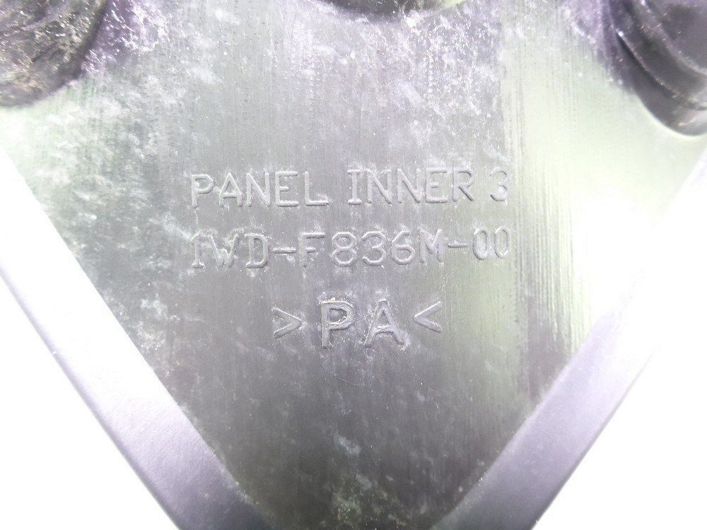 専用③ 15 Yamaha YZF R3 Lower Inner V Fairing Cover 1WD-F836M-00