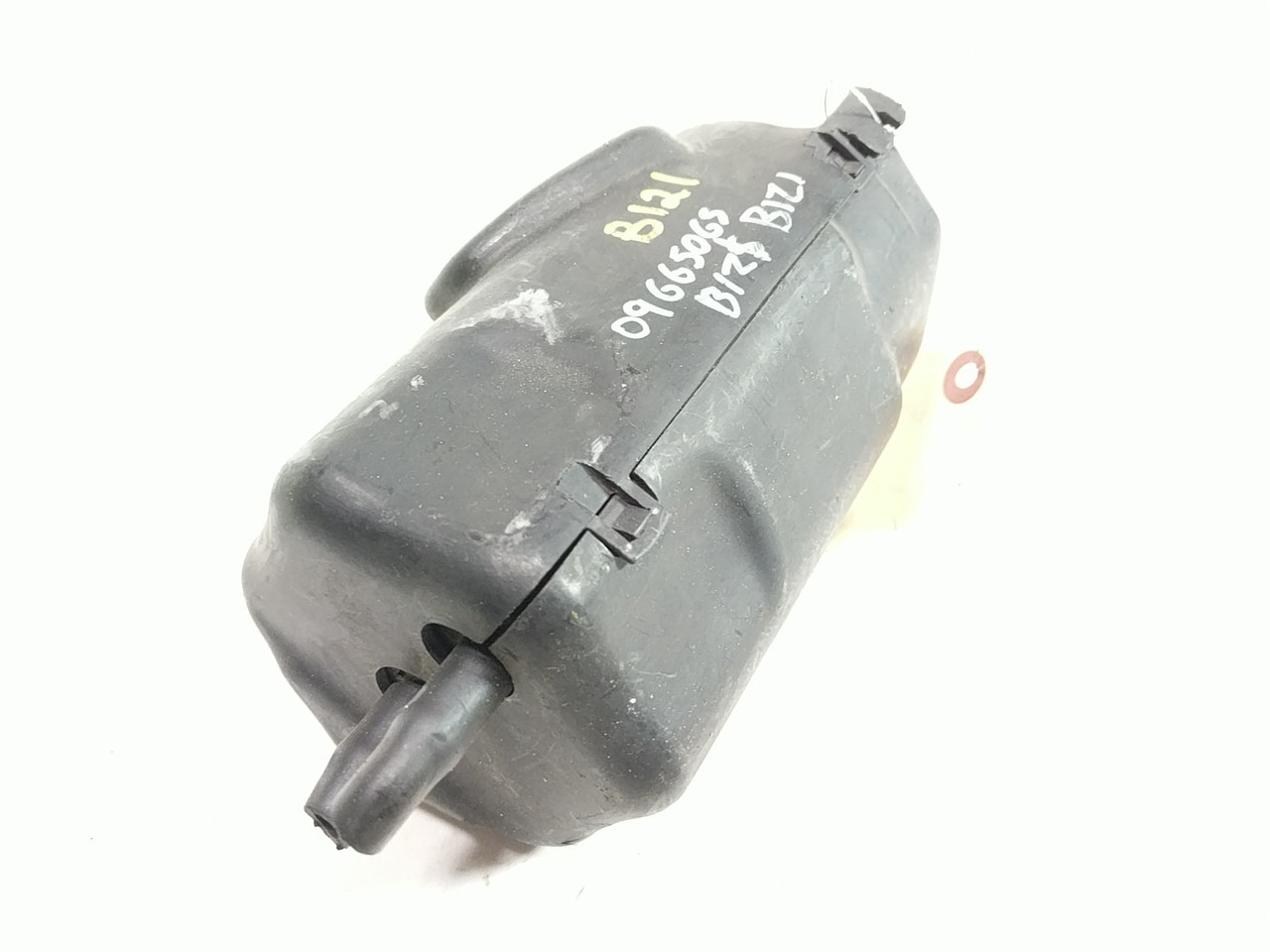 売却済み 08-10 BMW G650GS EVAP Emissions Can Canister Vacuum Pump Cover