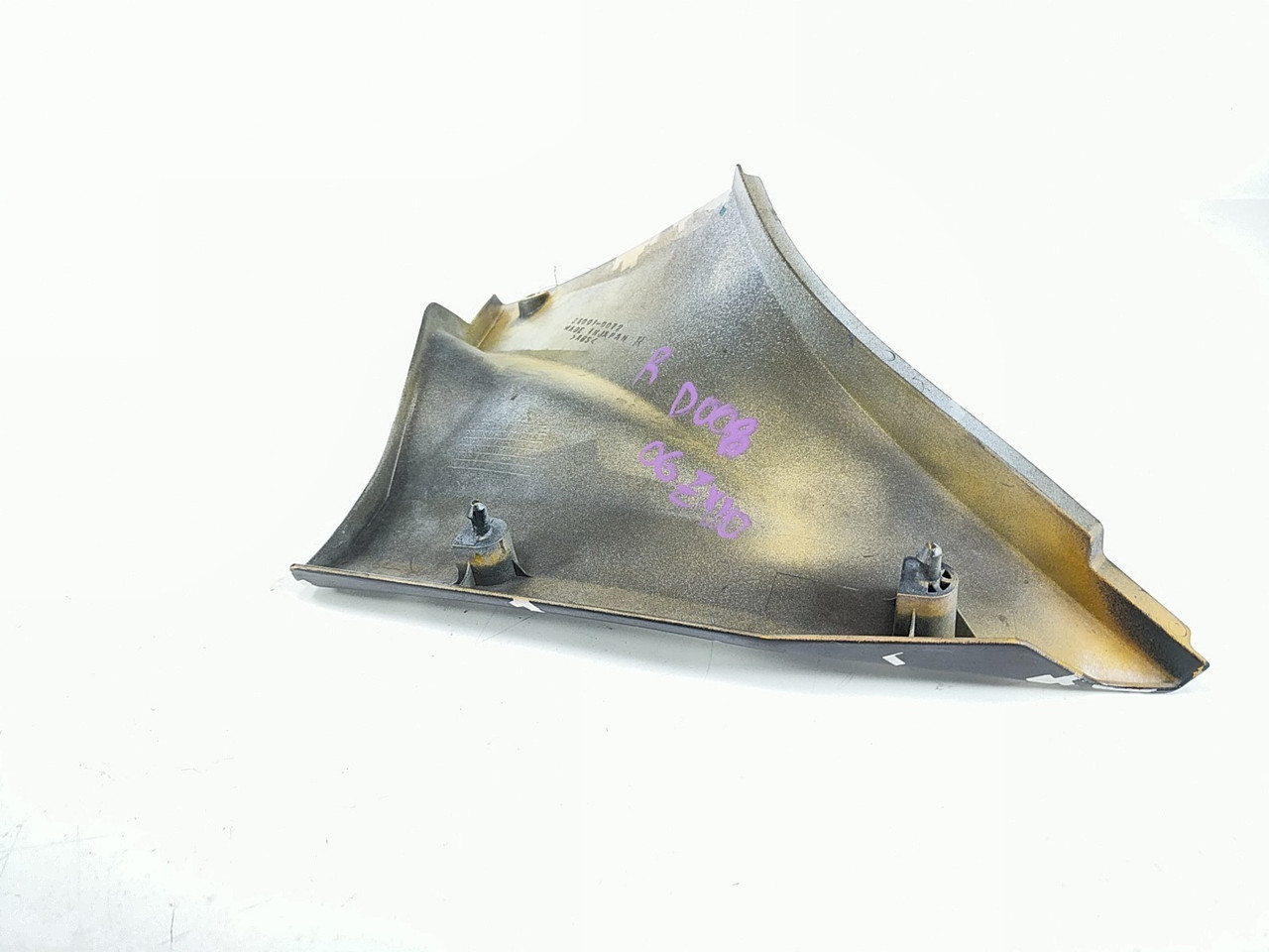 06-07 Kawasaki ZX10 ZX10R Right Side Cover Lower Fairing