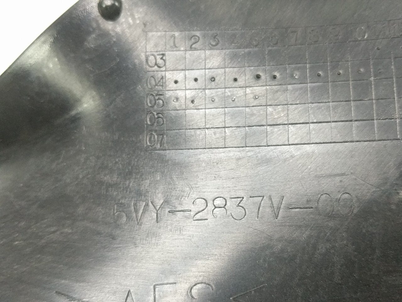 04 05 06 Yamaha YZF R1 Left Small Cover Plastic 5VY-2837V-00 - Sun