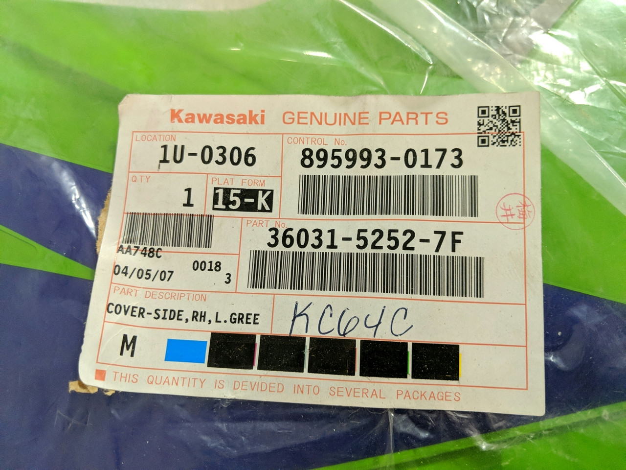 99-01 KAWASAKI EX250 NINJA 250R RIGHT SIDE PANEL GREEN/BLUE 36031