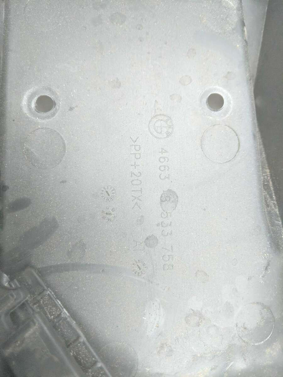 17 BMW R1200RS Rear Under Tail Tray Fairing Undertail 46638533758