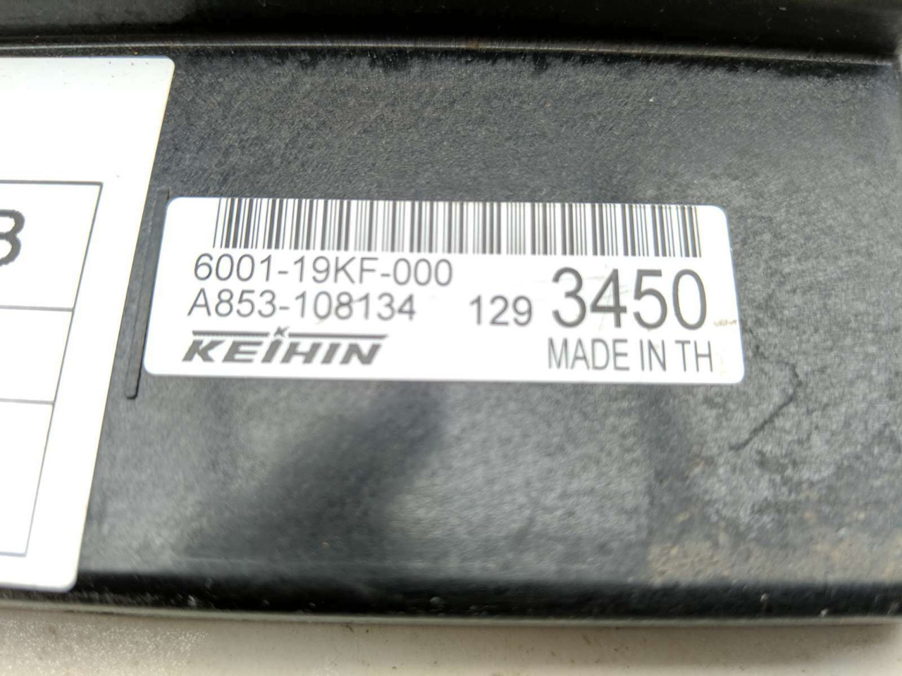 18 Triumph Tiger 800 XCX Computer CDI ECU ECM Box 1290544 - Sun