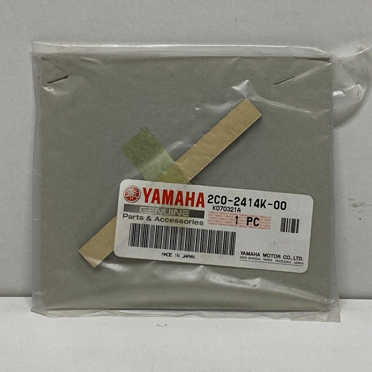 NOS Yamaha YZF-R6 R6 Side Cover Damper 2C0-28455-00-00 - Sun Coast
